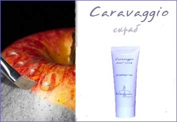 Изображение Caravaggio - Скраб для кожи лица